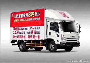重载汽车是多少吨